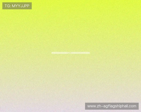 下载安装指南：确保安全无忧的AG国际馆下载方法及常见问题解决方案